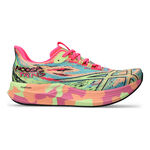 Zapatillas Para Correr ASICS Noosa Tri 15