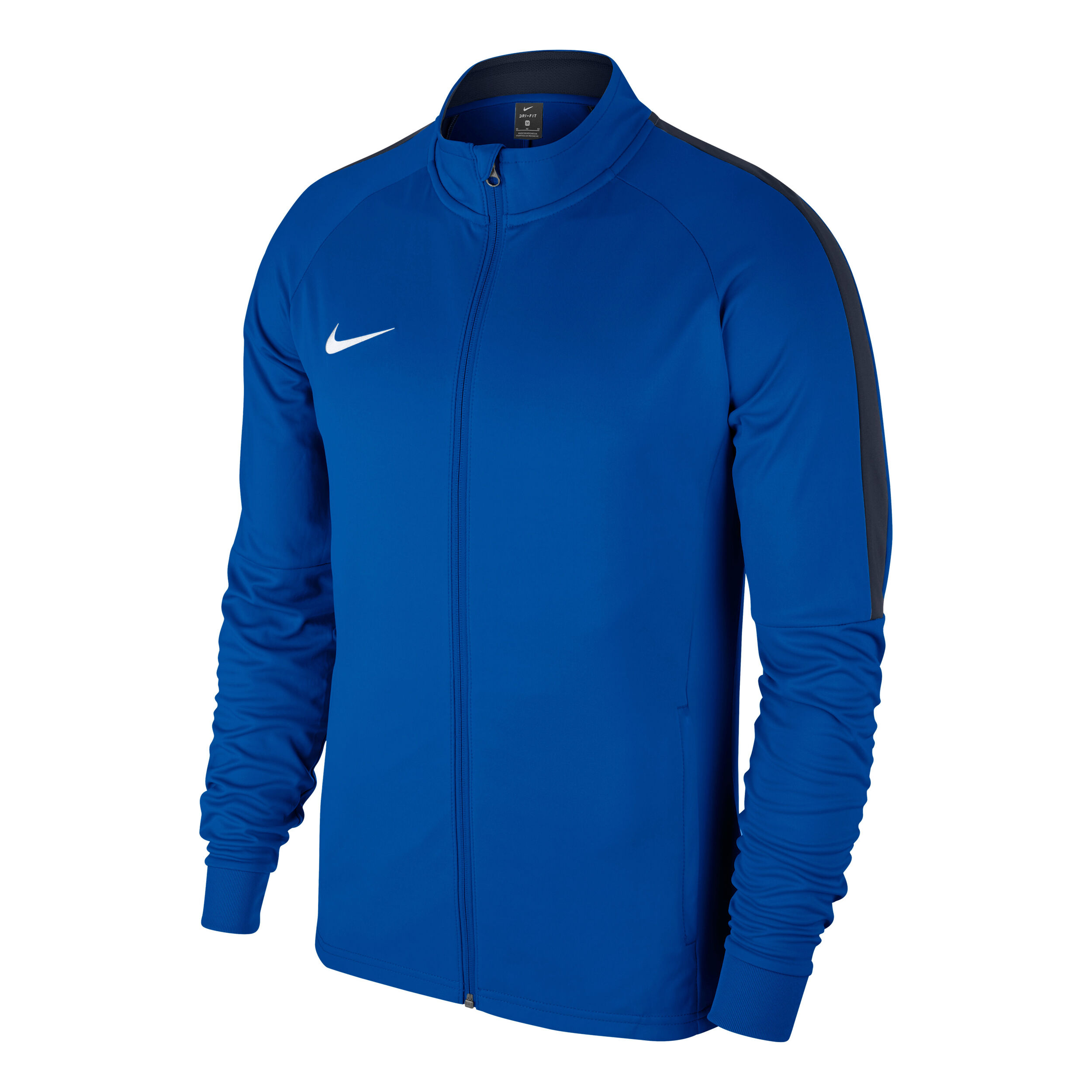 Nike Dry Academy 18 куртка